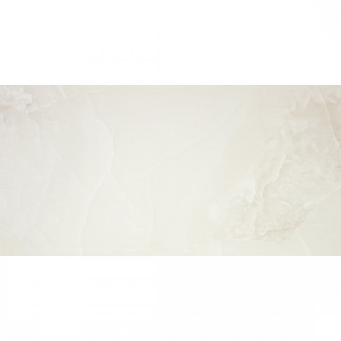 Traiguera Beige Pulido 60x120 cm Suelo y Pared