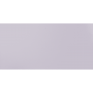 LimericK Blanco Natural 30x60 cm Rectificado Suelo y Pared